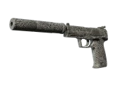 USP-S | Путеводитель
