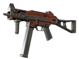 UMP-45 | Полная остановка
