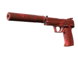 USP-S | Неисправность