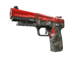 Five-SeveN | Городская опасность