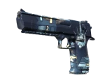 Desert Eagle | Спутник