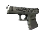 Glock-18 | Захоронение