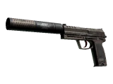 USP-S | Пустынная тактика