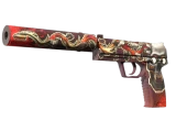 USP-S | Подтвержденное убийство
