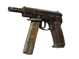 CZ75-Auto | Вендетта