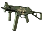 UMP-45 | Груда костей