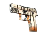 P250 | Бенгальский тигр