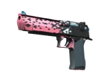 Desert Eagle | Стрелковая дисциплина