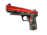 Five-SeveN | Городская опасность