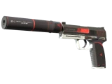 USP-S | Сайрекс