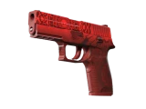 P250 | Покойник