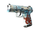 P2000 | Вычитание