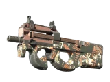 P90 | Тигриная яма