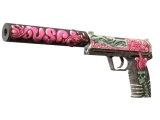 USP-S | Извилины