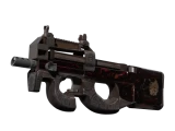 P90 | Неглубокая могила